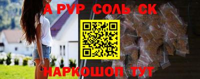 скорость mdpv Гусиноозёрск