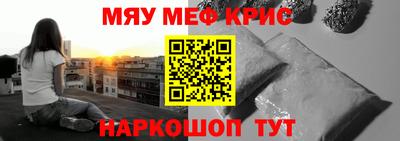 скорость mdpv Гусиноозёрск
