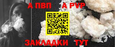 скорость mdpv Гусиноозёрск