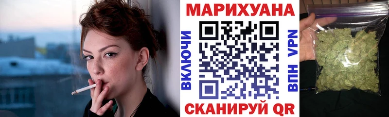 Каннабис конопля Петрозаводск